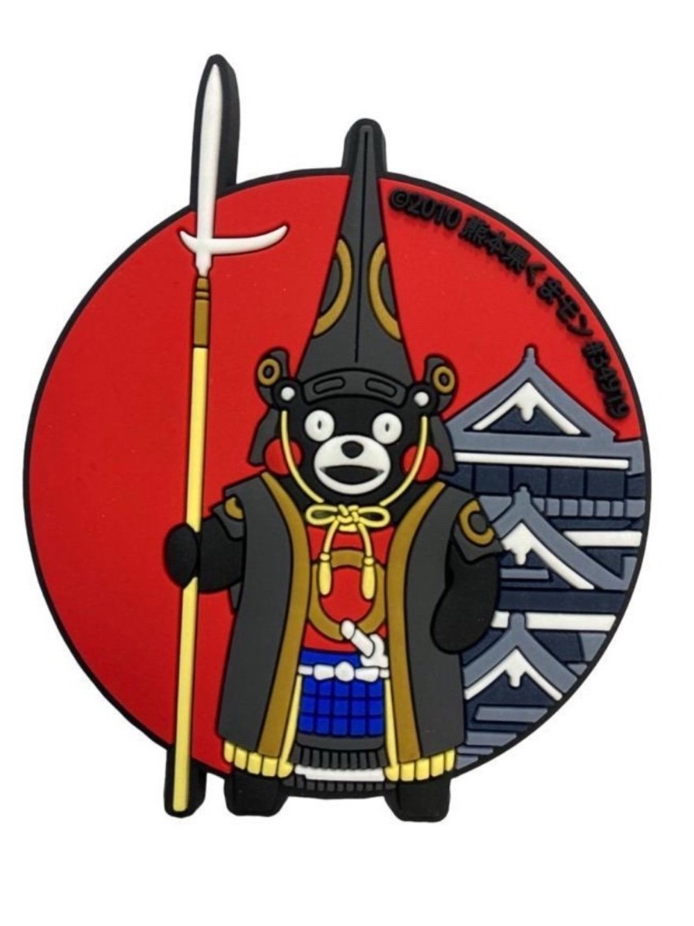 Kumamon magnet original limited edition